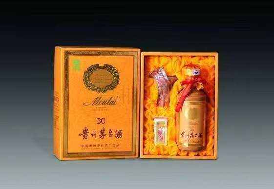 白沙年份酒回收